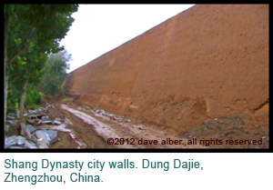 Shang wall